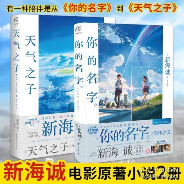 冷知识分享平台-男女金钱观的差异到底是谁的问题?-发现奇闻趣事